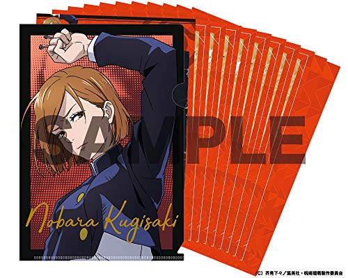 Jujutsu Kaisen Mystery File Kugisaki Nobara Ver.