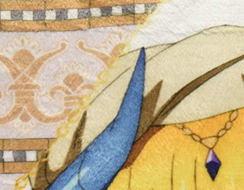"Fate/Grand Order -Absolute Demonic Battlefront: Babylonia-" Mafumofu Cushion Cover Gilgamesh