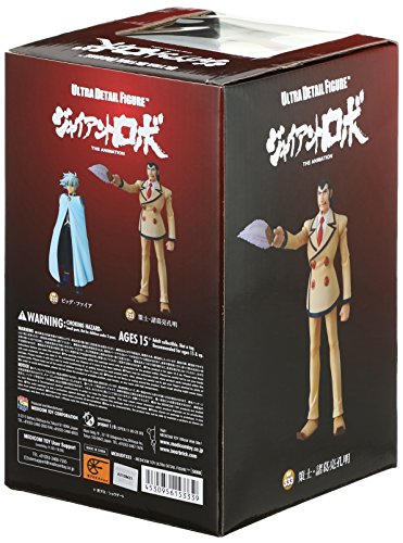 Sakushi Koumei Shokatsuryou Ultra Detail Figure (No.267) Giant Robo: Chikyuu ga Seishi Suru Hi - Medicom Toy