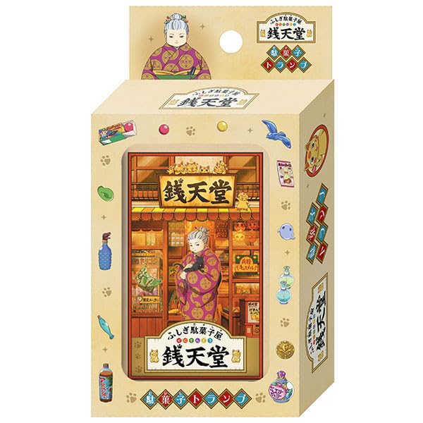 "Mysterious Snack Shop Zenitendo" Snack Playing Cards