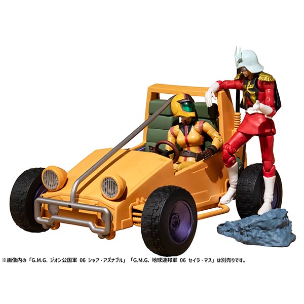 G.M.G. "Gundam" Earth Federation Force 08 V-SP Earth Federation Soldier & Earth Federation Forces Buggy