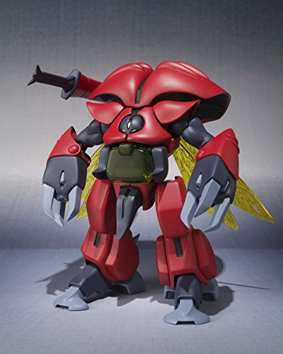 Drumlo Robot Damashii <Side AB> Seisenshi Dunbine - Bandai