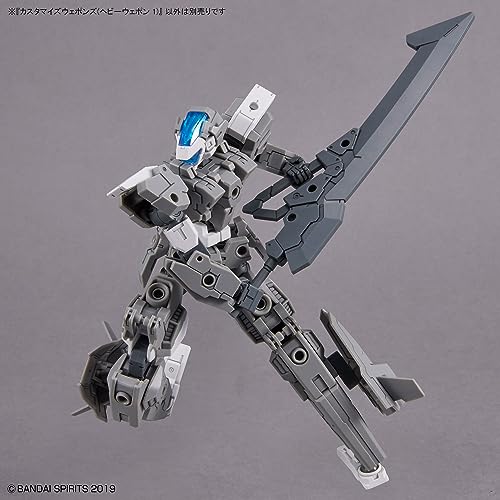 30MM Customize Weapons (Heavy Weapon 1)