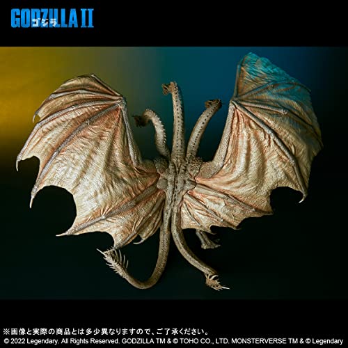 Toho Daikaiju Series "Godzilla: King of the Monsters" King Ghidorah (2019)