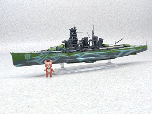 Kirishima Fleet of Fog Big Battle Ship Kirishima (Full Hull version)-1/700-Aoki Hagane no Arpeggio: Ars Nova-Aoshima