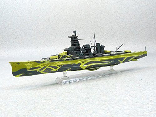 Die Flotte des Nebel-Big Battle Ship Haruna (Full Hull-Version) - 1/700 Maßstab - Aoki Hagane No Arpeggio - Aoshima