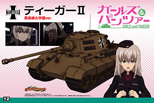 Tiger II (Kuromorimine Girls High School Ver. versione) - 1/35 scala - Ragazze und Panzer - Platz