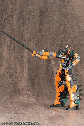 Wild Hand 2 M.S.G - Kotobukiya