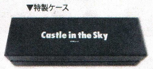 "Castle in the Sky" Triple Pen