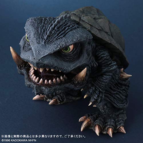 Default Real "Gamera 2: Attack of Legion" Gamera (1996)