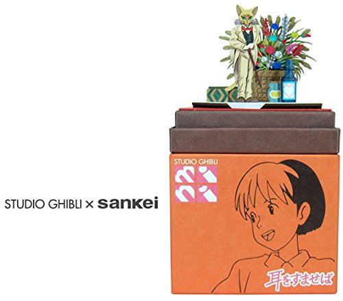 Baron Humbert von Gikkingen Miniaturart Kit Studio Ghibli Mini (MP07-51) Mimi O Sumaseba - Sankei