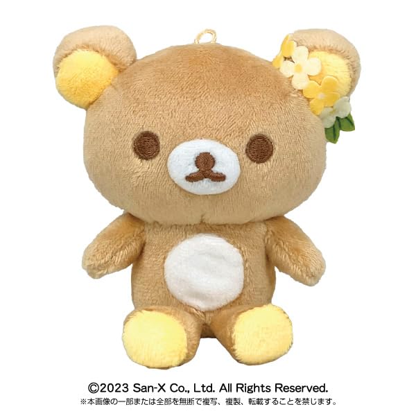 "Rilakkuma" Play Charm Rilakkuma