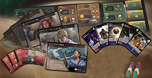 Dune: Imperium Rise of IX