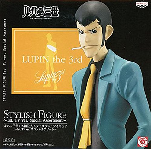 Lupin III DX Stylish Figure ~ 1st.Tv ver. Special ver.