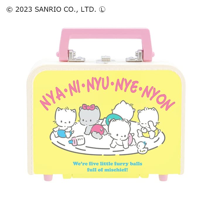 Sanrio Characters Retro Trunk Miniature Collection Box