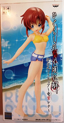 Ryuuguu Rena (Swimsuit Ver. version) DX Figure Higurashi no Naku Koro ni Kai - Banpresto