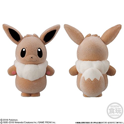 Bandai Shokugan Pocket Monsters Fudoru 2 - Bandai