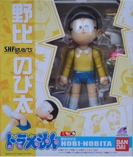 Nobi Nobita S.H.Figuarts Doraemon - Bandai