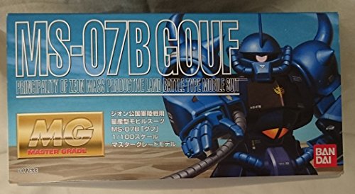Crowley Hamon-1/20 escala-Kidou Senshi Gundam-Bandai