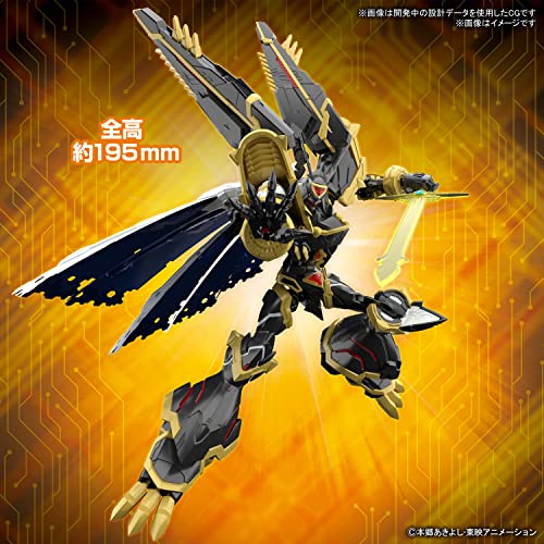 Figure-rise Standard Amplified "DIGITAL MONSTER X-evolution" Alphamon