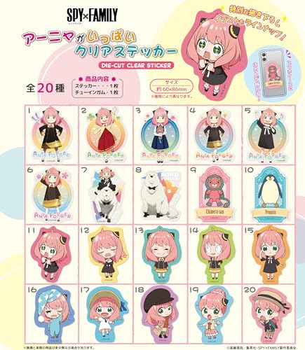 "SPY x FAMILY" Anya ga Ippai Clear Sticker