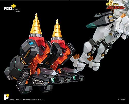 POSE+ Metal Series "The King of Braves GaoGaiGar" The King of Braves GaoGaiGar
