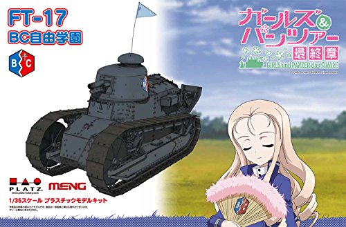 FT-17 (BC Freedom High School version) - 1/35 scale - Girls und Panzer: Saishuushou - Platz