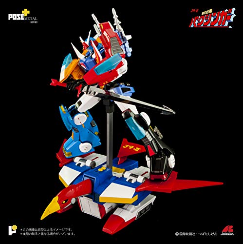 POSE+ Metal Series P+02DX "Galactic Gale Baxingar" Galactic Gale Deluxe Set (Baxingar + Baxinbird)