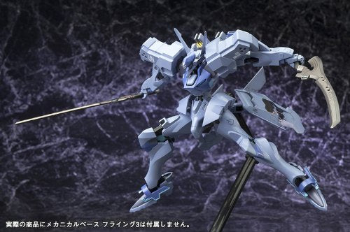 Shiranui (Storm Vanguard / Strike Vanguard Model-Version) - 1/144 Maßstab - Muv-luv Alternative - Kotobukiya