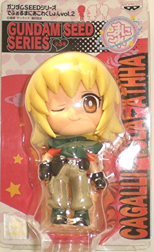 Cagalli Yula Athha (Petit SEED Collection 2 version) Deformation Maniac Kidou Senshi Gundam SEED - Banpresto
