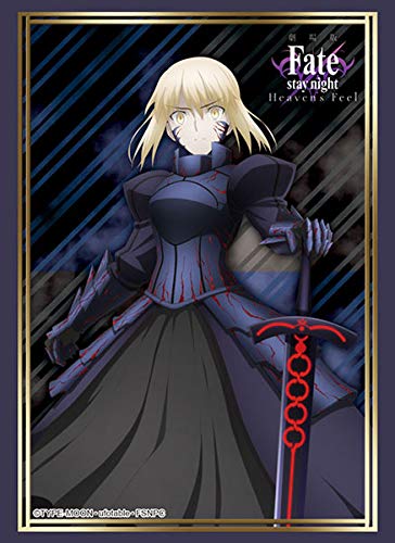 Bushiroad Sleeve Collection High-grade Vol. 2772 "Fate/stay night -Heaven's Feel-" Saber Alter Part. 4