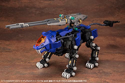 Zoids HMM ZOIDS Customize Parts Dual Sniper Rifle & AZ Five Launch Missile System Set