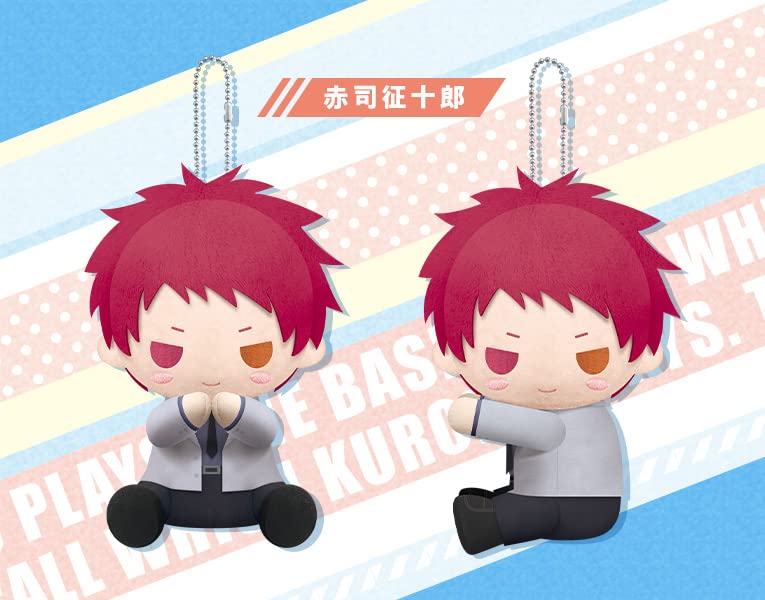Pitanui "Kuroko's Basketball" Akashi Seijuro
