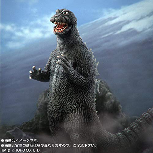 Toho Daikaiju Series "Ghidorah, the Three-Headed Monster" Godzilla 1964 (Earth's Greatest Battle)