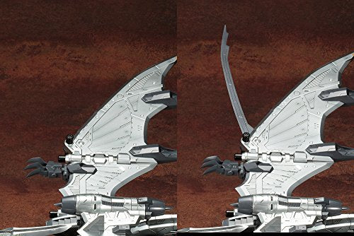 RZ - 029 Échelle de tempête - 1 / 72 - modèle principal haut de gamme Zoids Kotobukiya