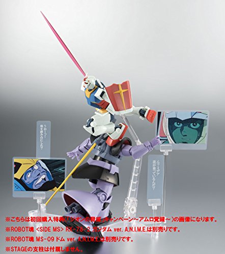 MS-07B Gouf Robot Damashii <Side MS> ver. A.N.I.M.E. Kidou Senshi Gundam - Bandai