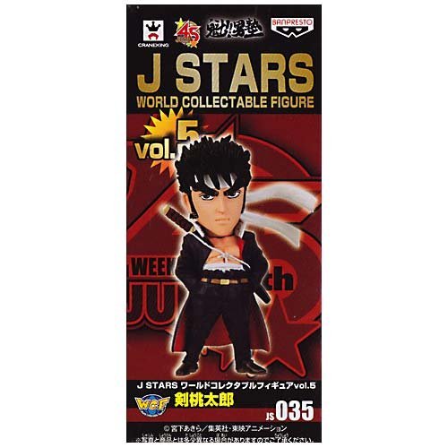 Tsurugi Momotaro J Stars World Collectable Figure vol.5 Sakigake!! Otokojuku - Banpresto