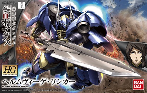 Helmwige Reincar-1/144 Scale-HGI-BO Kidou Senshi Gundam Tekketsu No Horphans-Bandai