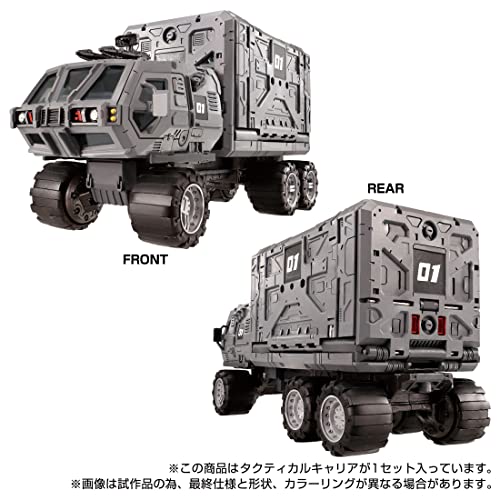 "Diaclone" Tactical Carrier