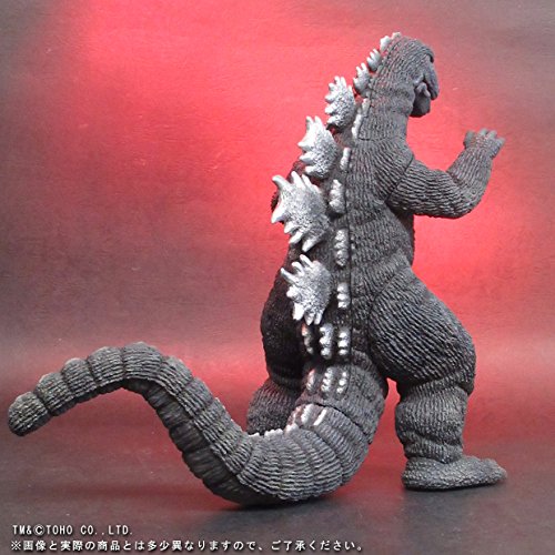 Toho 30cm Series Godzilla 1975
