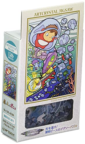 Art Crystal Jigsaw "Ponyo" Adventure Beginning 126 Piece 126 AC69