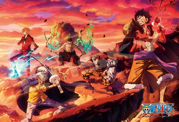 "One Piece" Jigsaw Puzzle 300 Piece 300-3063 Wano Country Final Battle 1