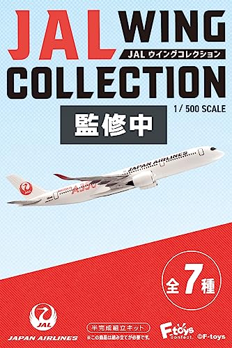 1/500 JAL Wing Collection 7