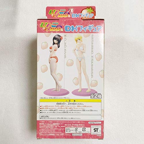 Toujou Aya (DX version) - 1/8 scale - Ichigo 100% - Banpresto