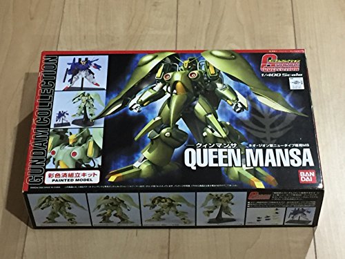 FA-010S Full Armor ZZ Gundam NZ-000 Quin-Mantha - 1/400 scale - Gundam Collection Kidou Senshi Gundam ZZ - Bandai