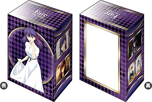 Bushiroad Deck Holder Collection V2 Vol. 1205 "Fate/stay night -Heaven's Feel-" Matou Sakura Part. 3