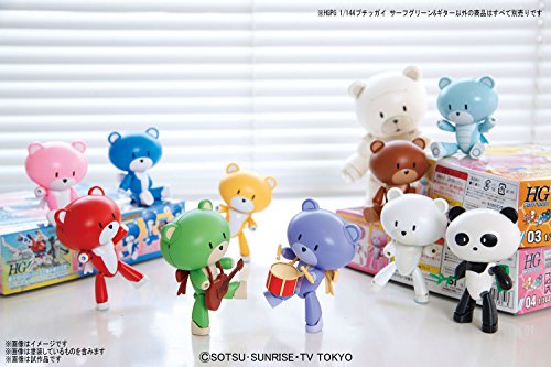 HGPG "Gundam Build Fighters" Puchigguy Surf Green & Guitar