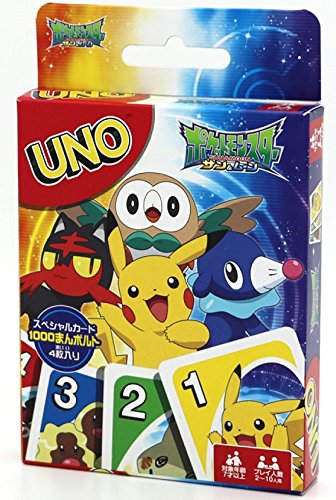 UNO "Pokemon Sun & Moon"