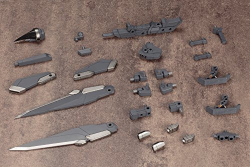 M.S.G Modeling Support Goods Heavy Weapon Unit 11 Killer Beak