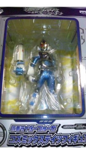 Kamen Rider Fourze (Cosmic States version) Ichiban Kuji Kamen Rider Series ~Kamen Rider Wizard 「Sa, Showtime da!」Hen~ Kamen Rider Fourze - Banpresto